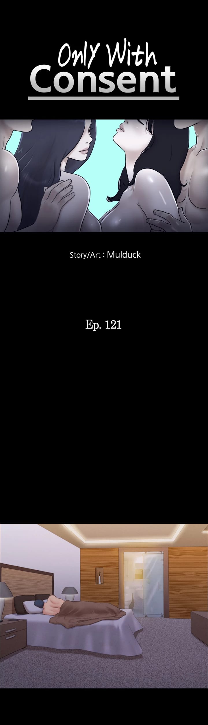 Everything is Agreed Upon (Uncensored), chapter 121, page 5 of 44