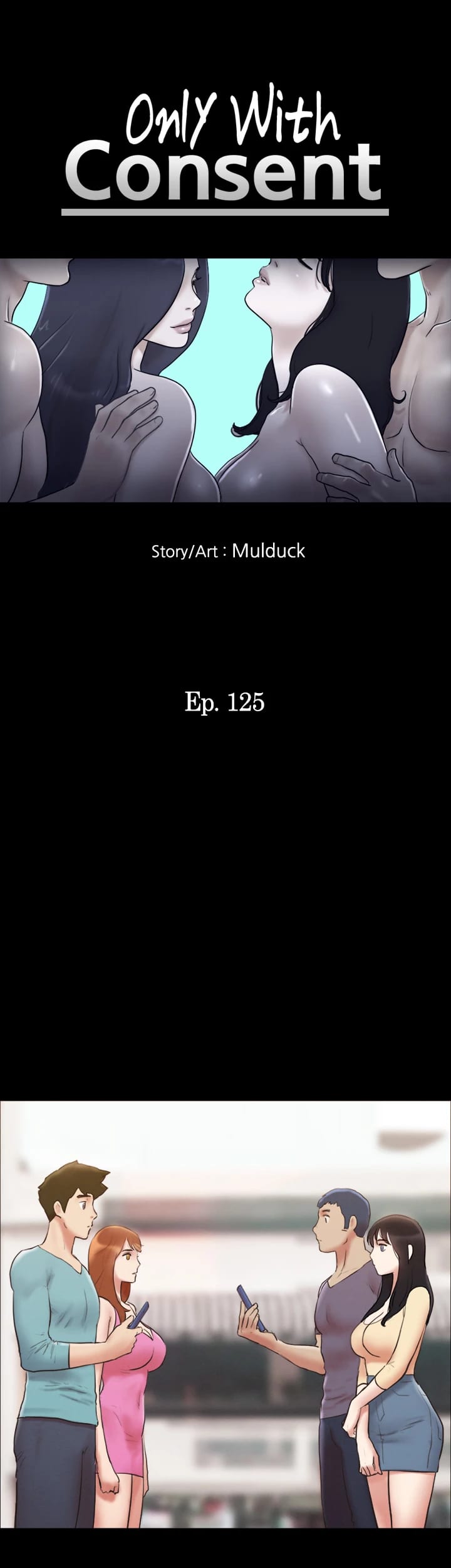 Everything is Agreed Upon (Uncensored), chapter 125, page 7 of 47