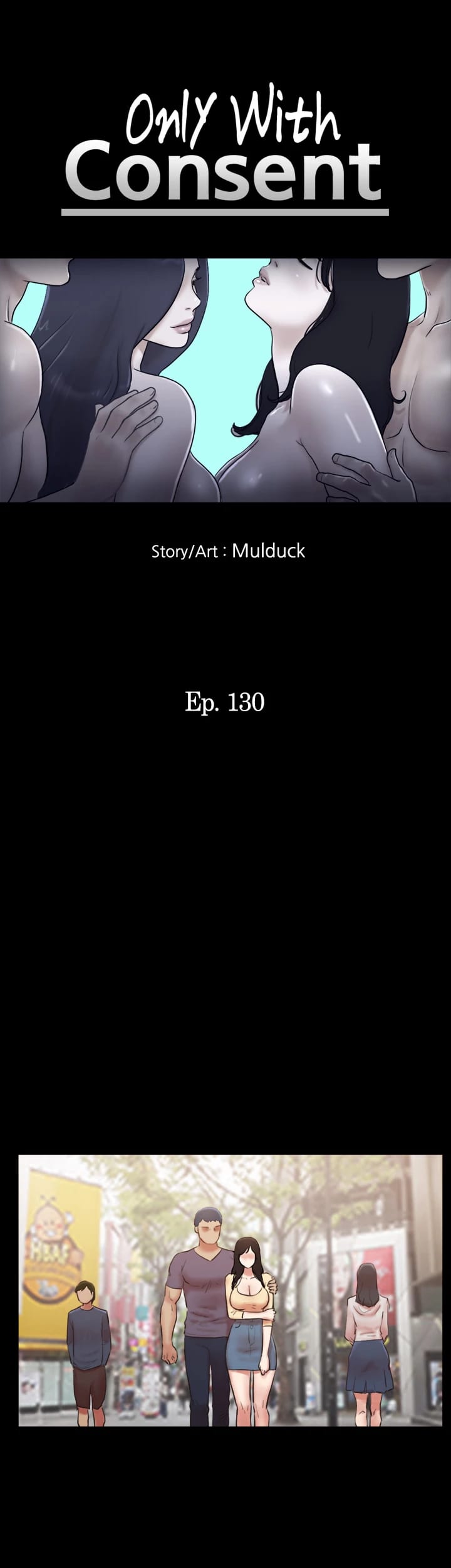 Everything is Agreed Upon (Uncensored), chapter 130, page 5 of 51