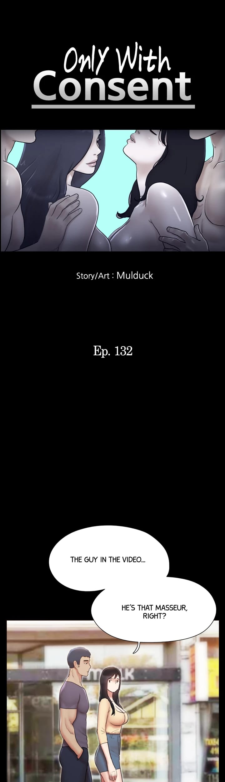 Everything is Agreed Upon (Uncensored), chapter 132, page 6 of 50