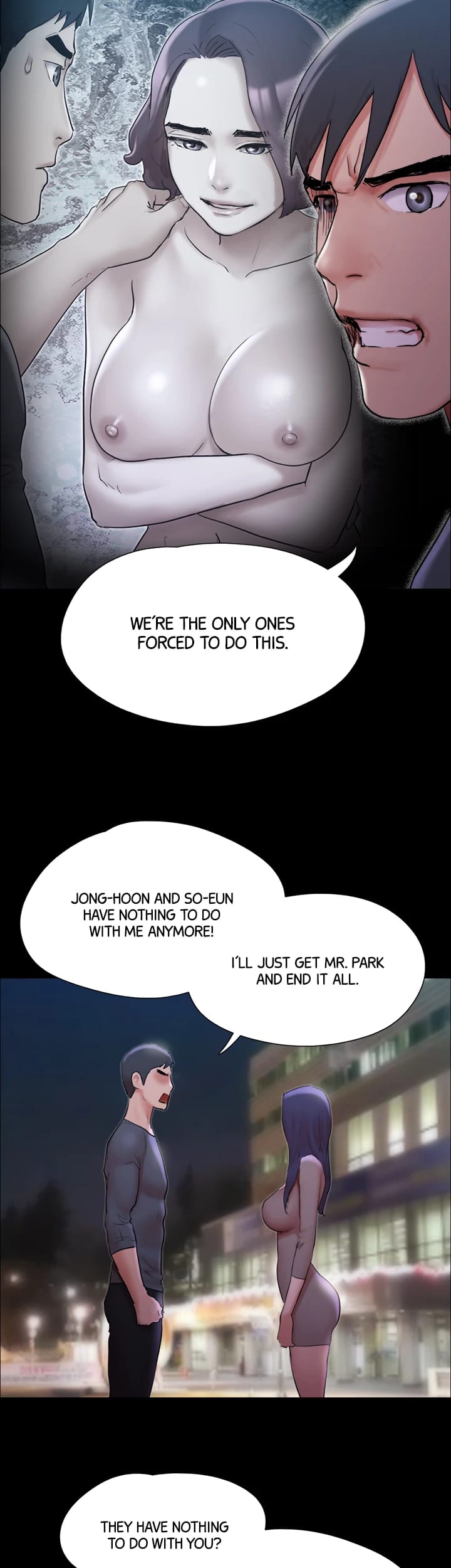 Everything is Agreed Upon (Uncensored), chapter 137, page 23 of 50