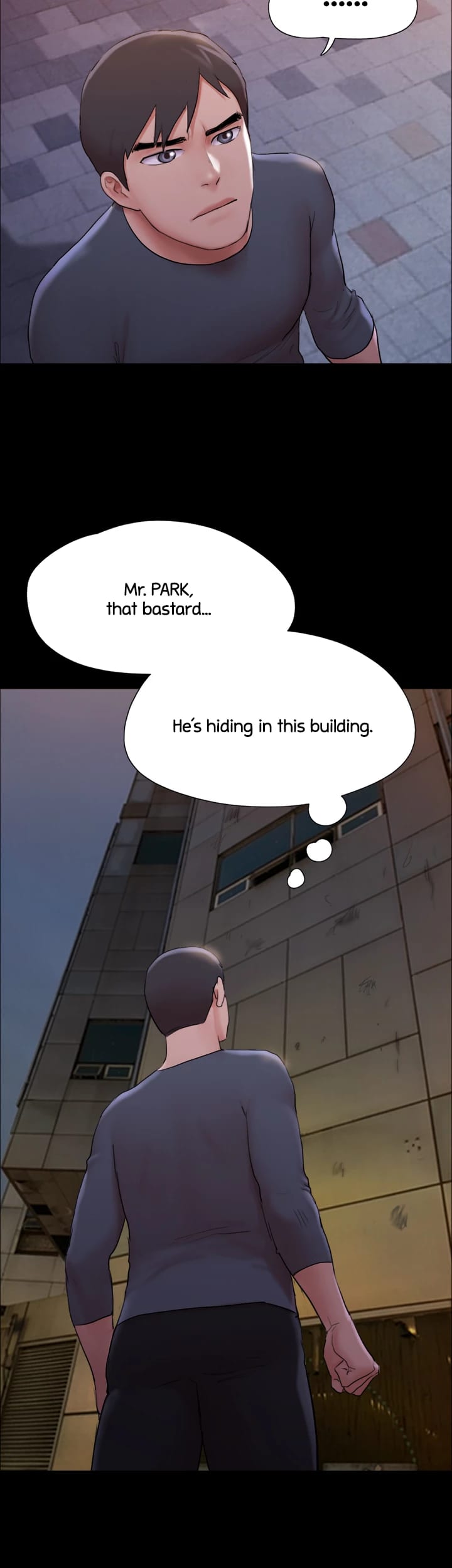 Everything is Agreed Upon (Uncensored), chapter 138, page 46 of 53