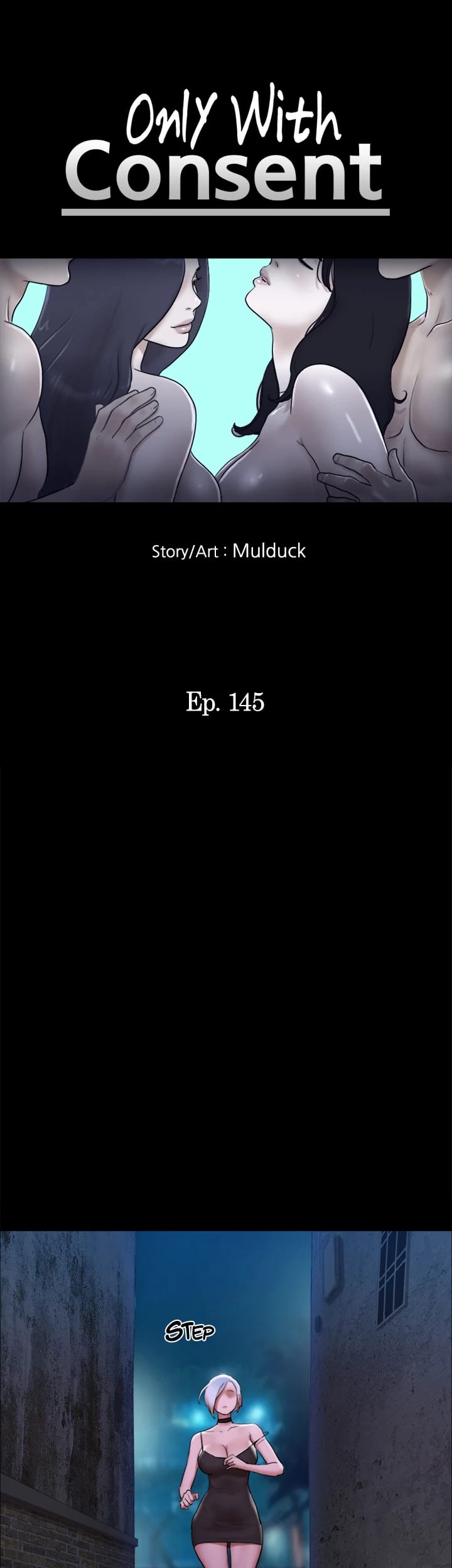 Everything is Agreed Upon (Uncensored), chapter 145, page 7 of 55
