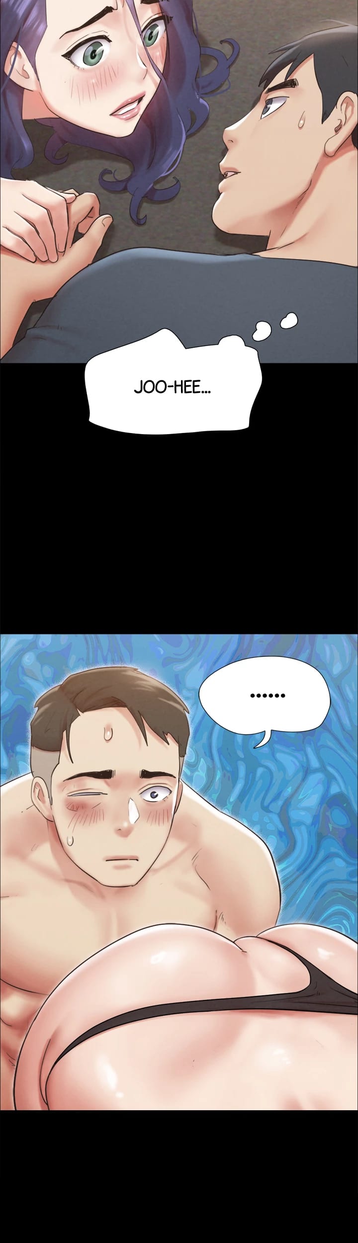 Everything is Agreed Upon (Uncensored), chapter 150, page 16 of 59