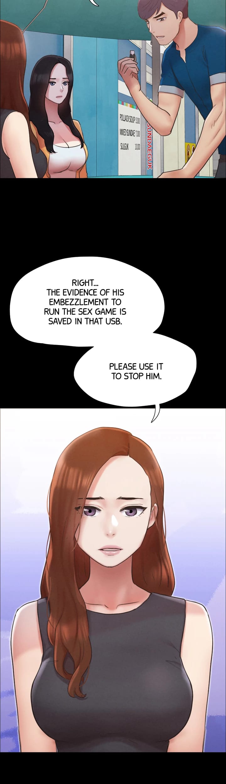 Everything is Agreed Upon (Uncensored), chapter 155, page 15 of 50