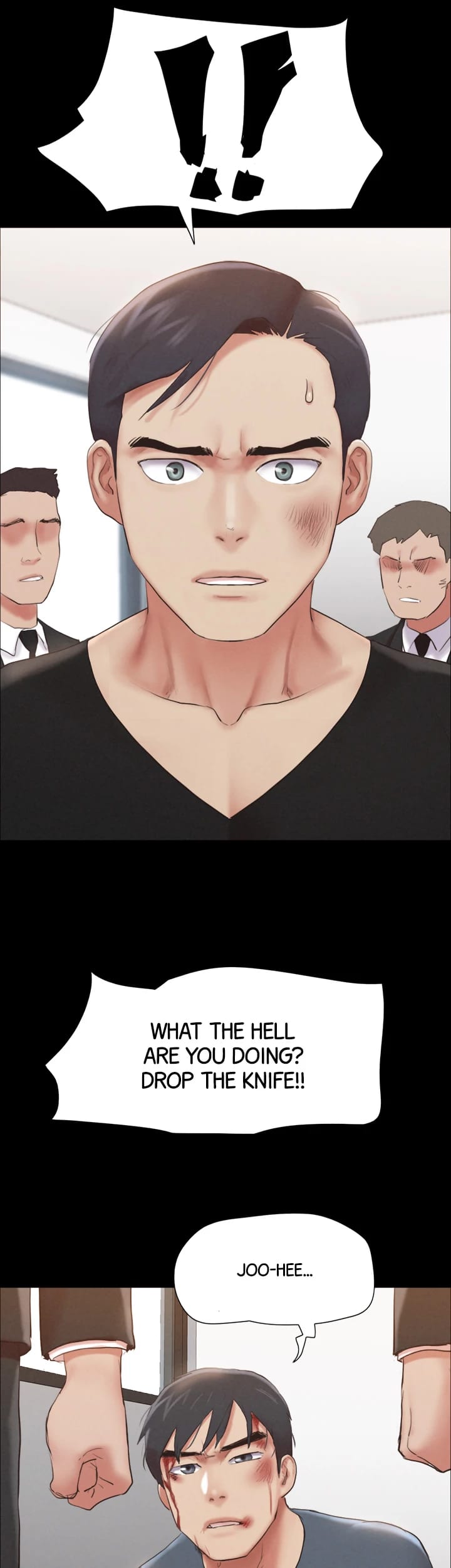 Everything is Agreed Upon (Uncensored), chapter 156, page 40 of 56