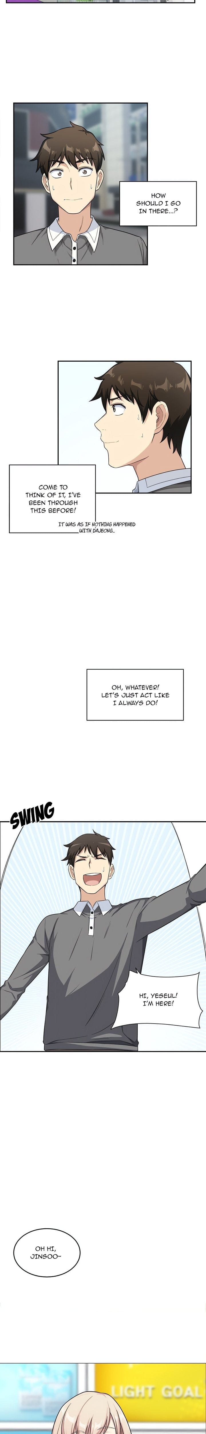 Excuse me, This is my Room (Uncensored), chapter 12, page 12 of 16
