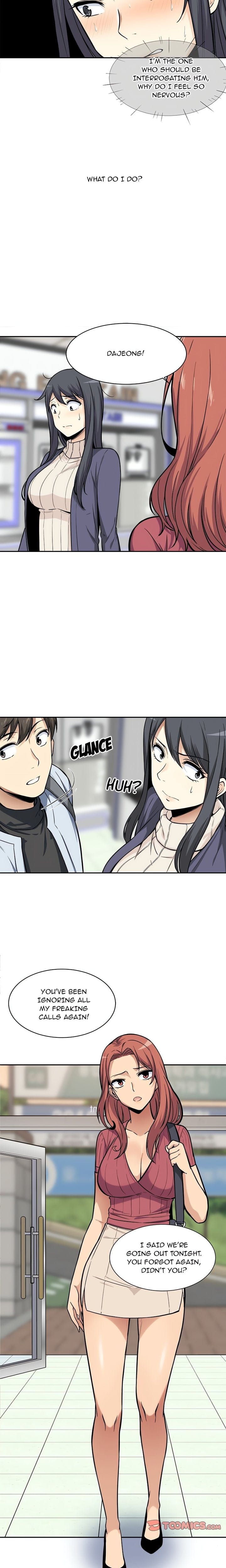 Excuse me, This is my Room (Uncensored), chapter 24, page 7 of 19