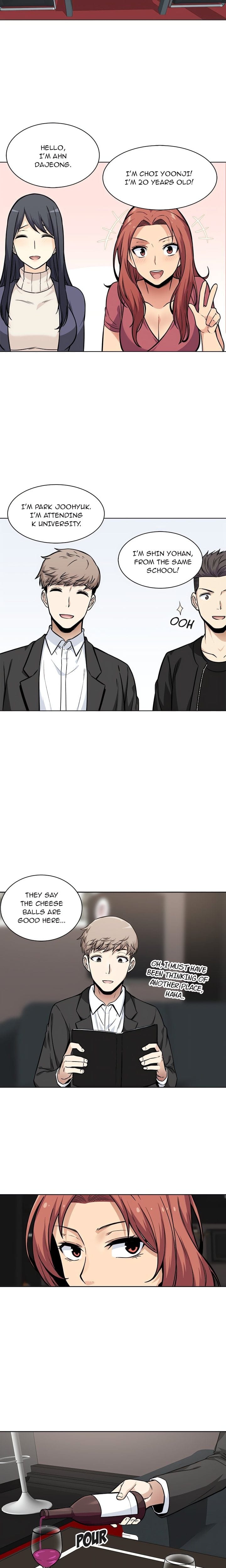Excuse me, This is my Room (Uncensored), chapter 25, page 12 of 17