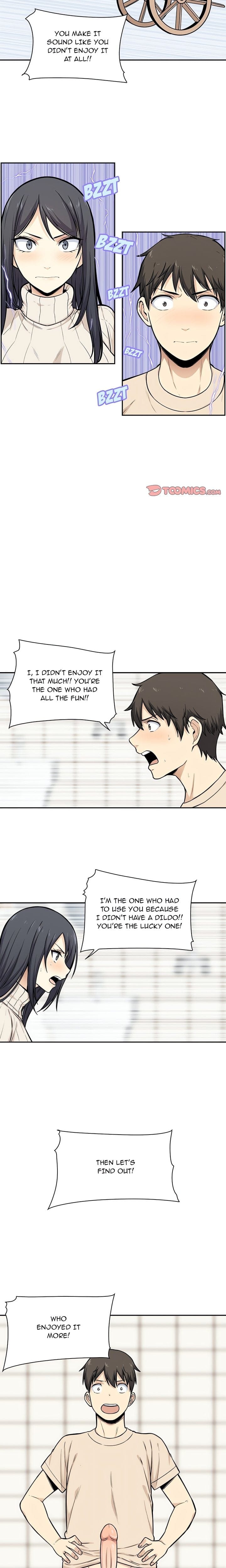 Excuse me, This is my Room (Uncensored), chapter 27, page 12 of 17