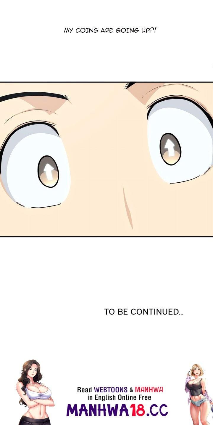 Excuse me, This is my Room (Uncensored), chapter 31, page 19 of 19
