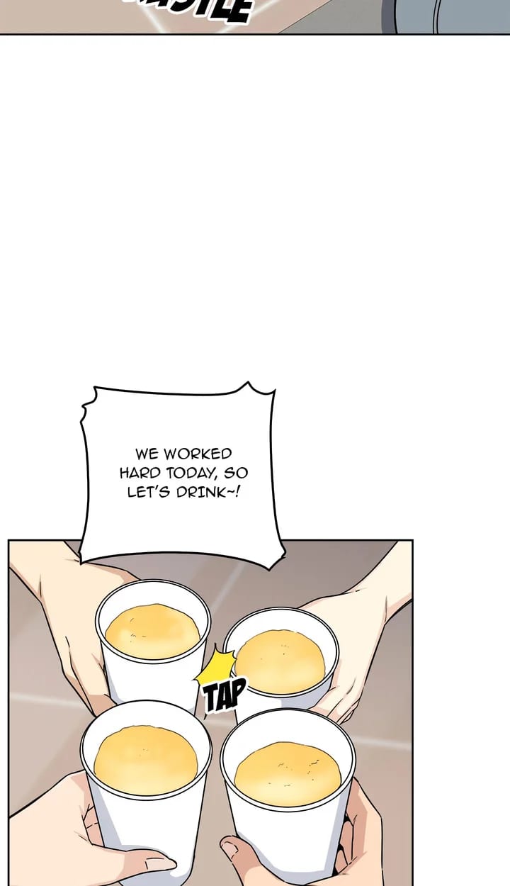 Excuse me, This is my Room (Uncensored), chapter 54, page 58 of 88