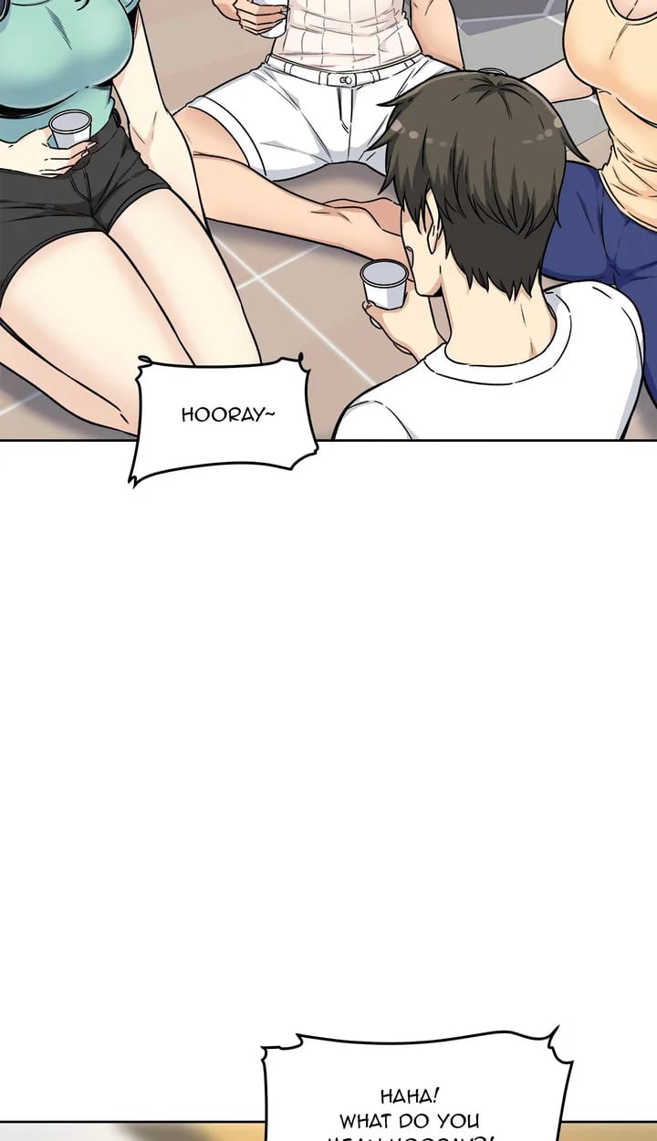 Excuse me, This is my Room (Uncensored), chapter 54, page 71 of 88