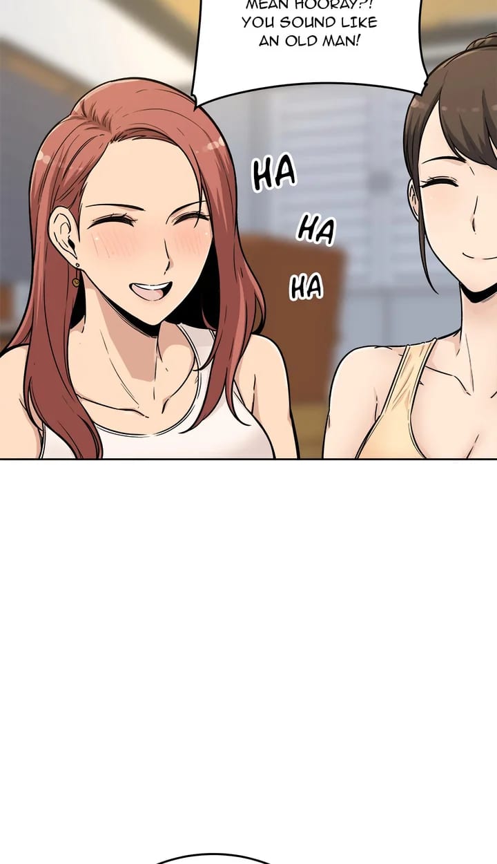 Excuse me, This is my Room (Uncensored), chapter 54, page 72 of 88