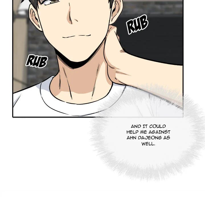 Excuse me, This is my Room (Uncensored), chapter 56, page 25 of 146