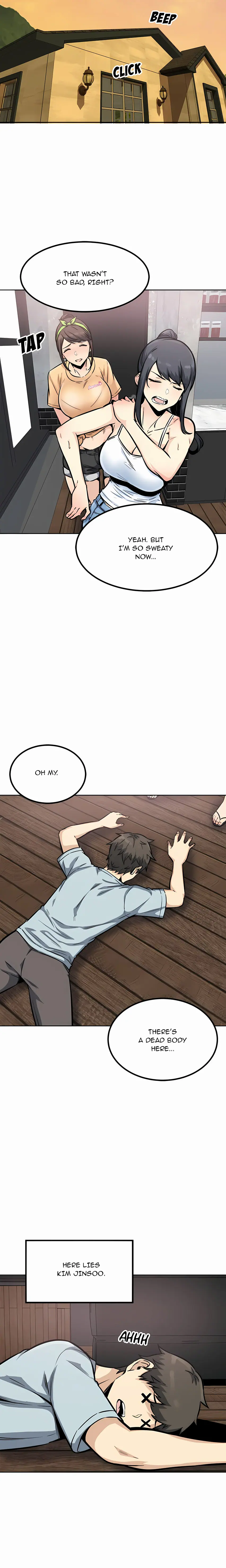 Excuse me, This is my Room (Uncensored), chapter 78, page 14 of 24