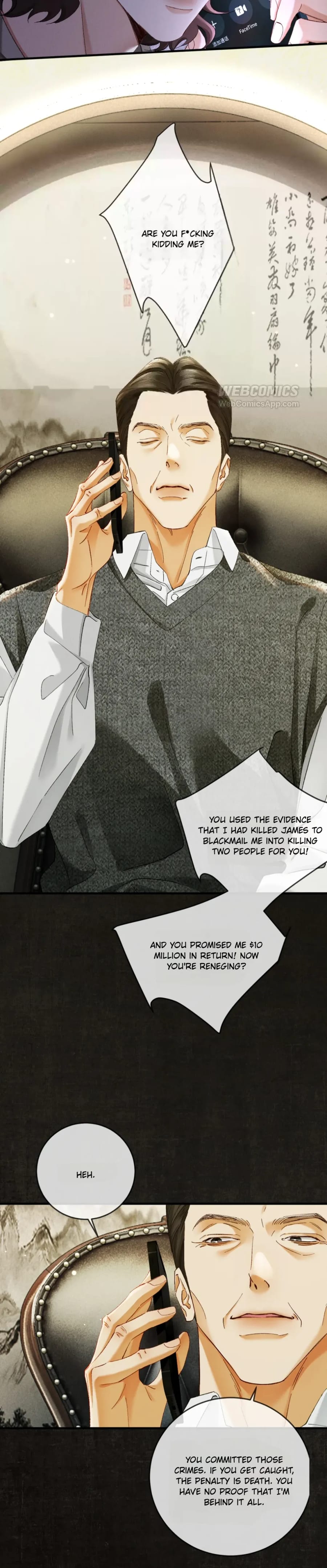 Fall for Contractual Bonds (Uncensored), chapter 66, page 11 of 23