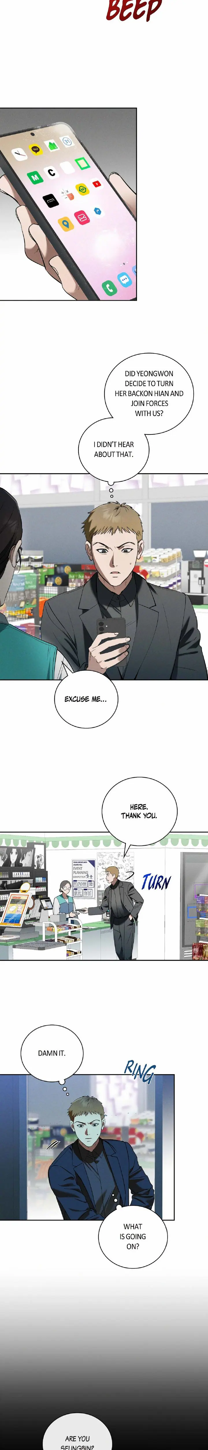 Falling (DOG) (Uncensored), chapter 74, page 5 of 19