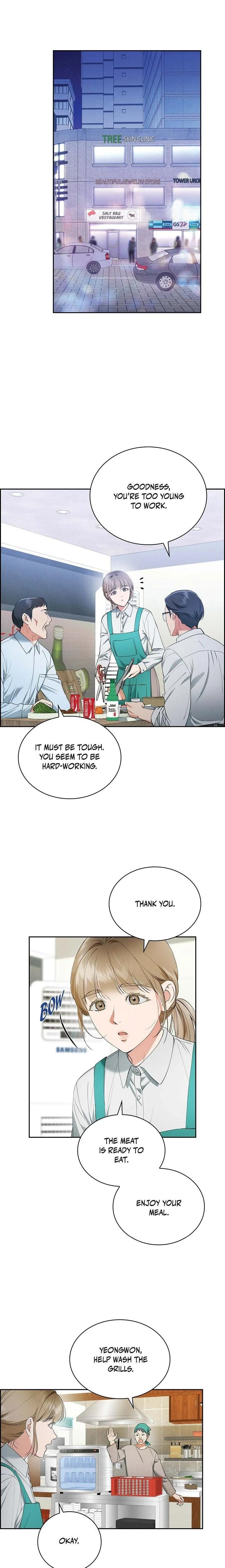 Falling (Eunsu) (Uncensored), chapter 10, page 15 of 21