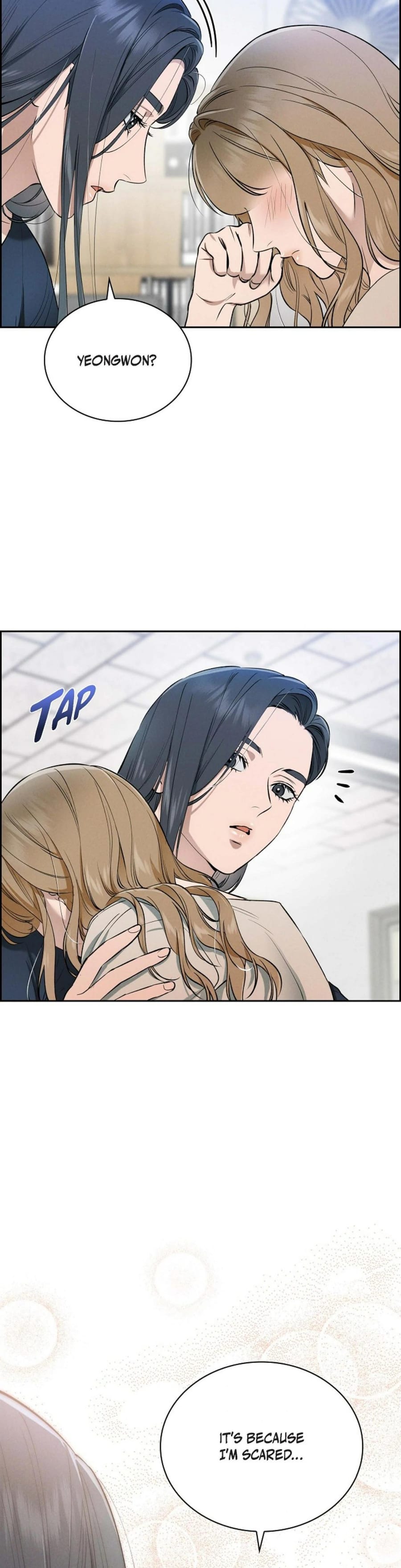 Falling (Eunsu) (Uncensored), chapter 16, page 6 of 40