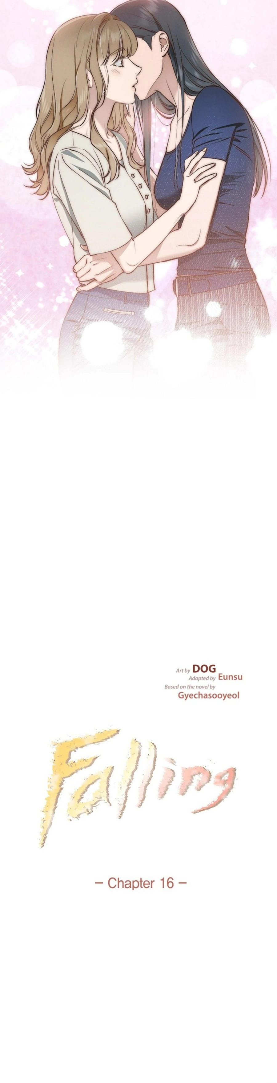 Falling (Eunsu) (Uncensored), chapter 16, page 11 of 40