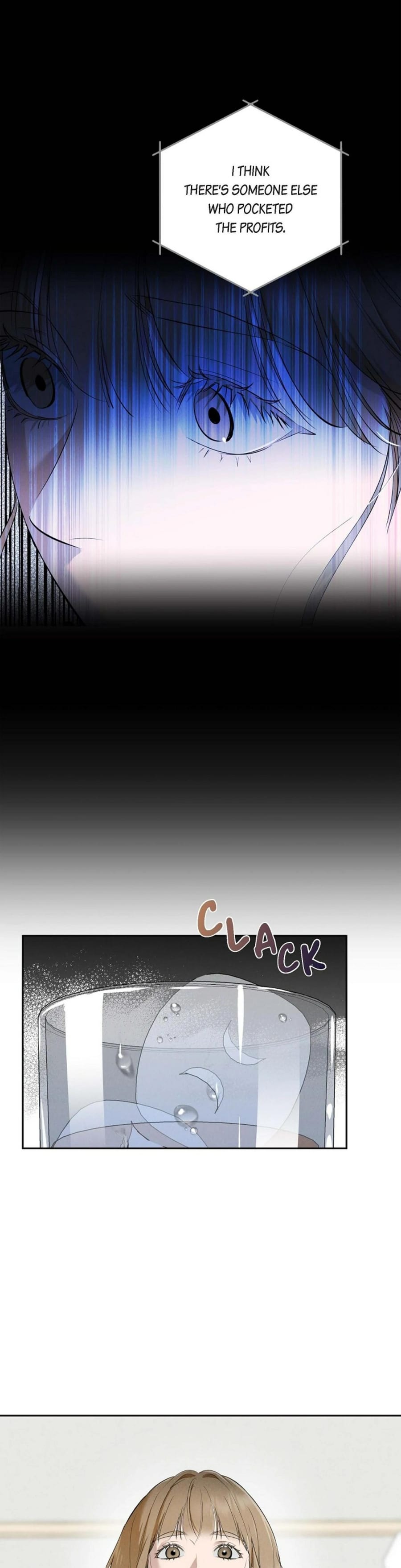 Falling (Eunsu) (Uncensored), chapter 17, page 20 of 35