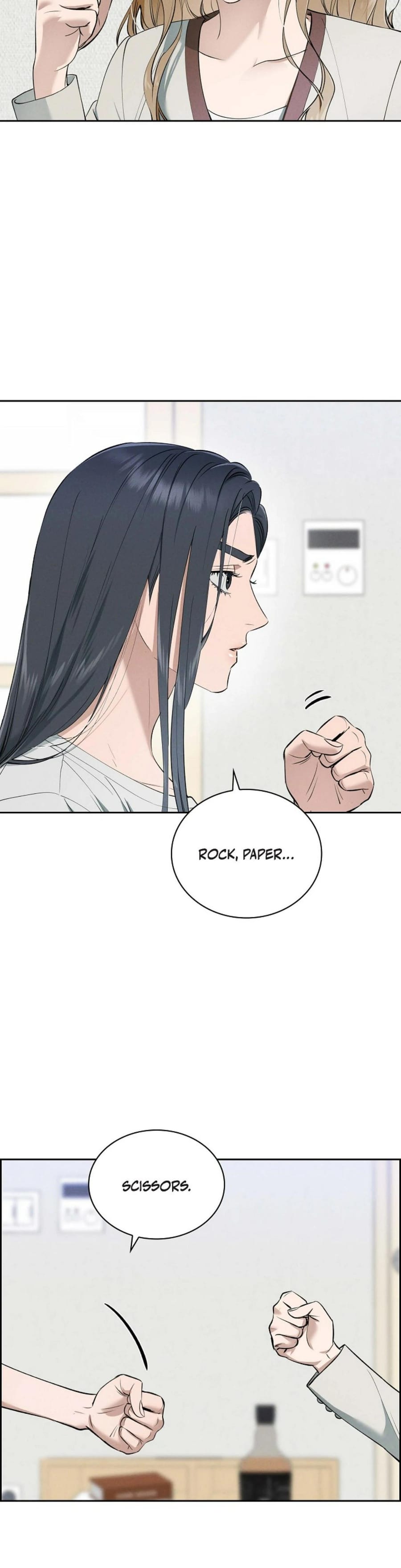 Falling (Eunsu) (Uncensored), chapter 17, page 23 of 35