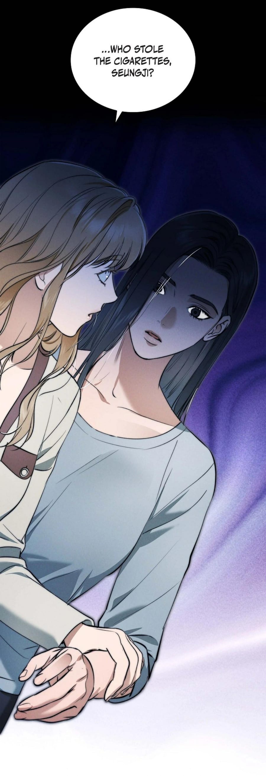 Falling (Eunsu) (Uncensored), chapter 18, page 35 of 35