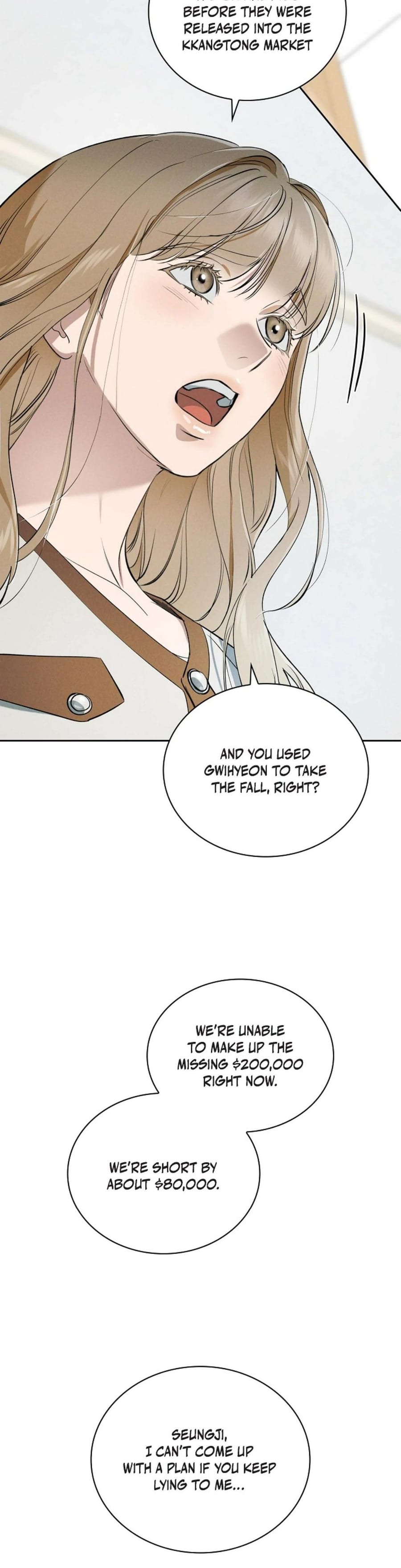Falling (Eunsu) (Uncensored), chapter 19, page 7 of 40