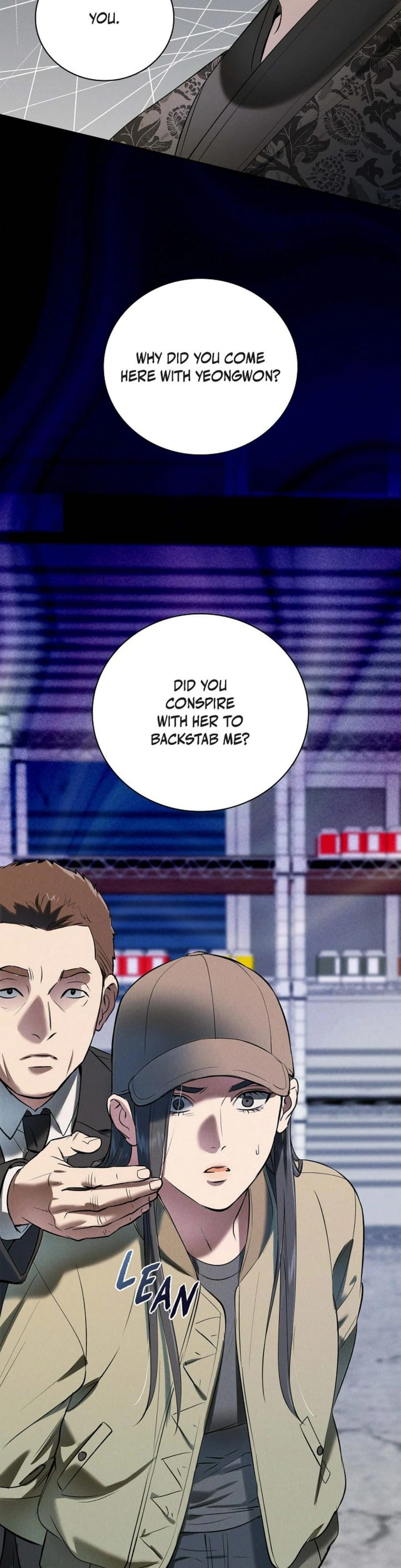 Falling (Eunsu) (Uncensored), chapter 24, page 7 of 43