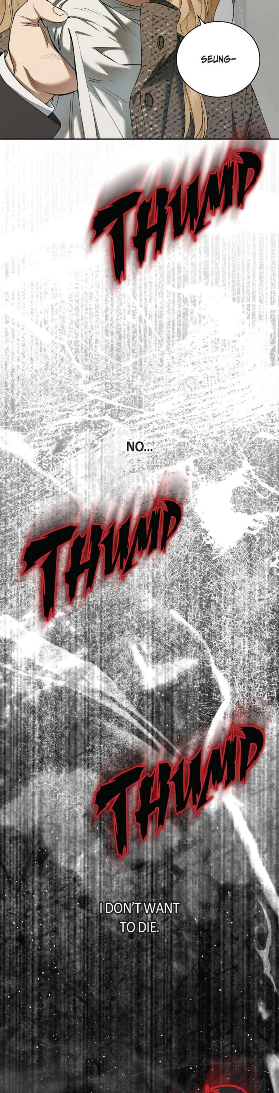 Falling (Eunsu) (Uncensored), chapter 24, page 13 of 43