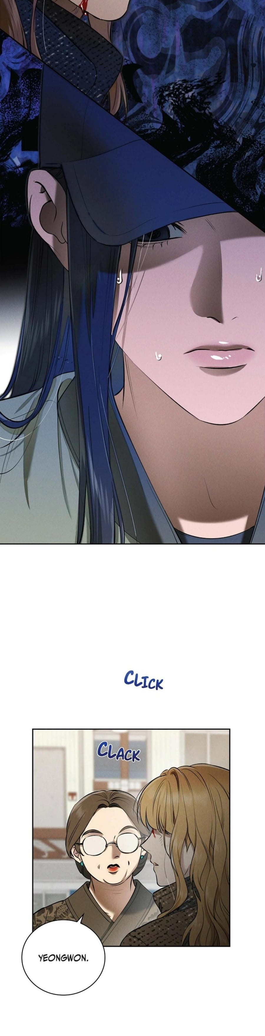 Falling (Eunsu) (Uncensored), chapter 24, page 33 of 43