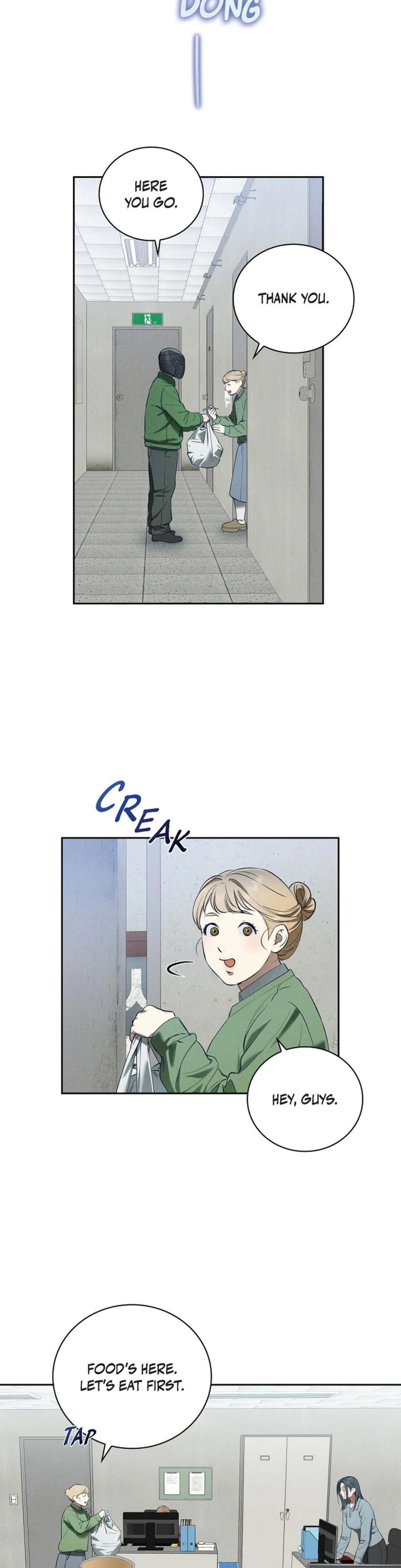 Falling (Eunsu) (Uncensored), chapter 27, page 11 of 35