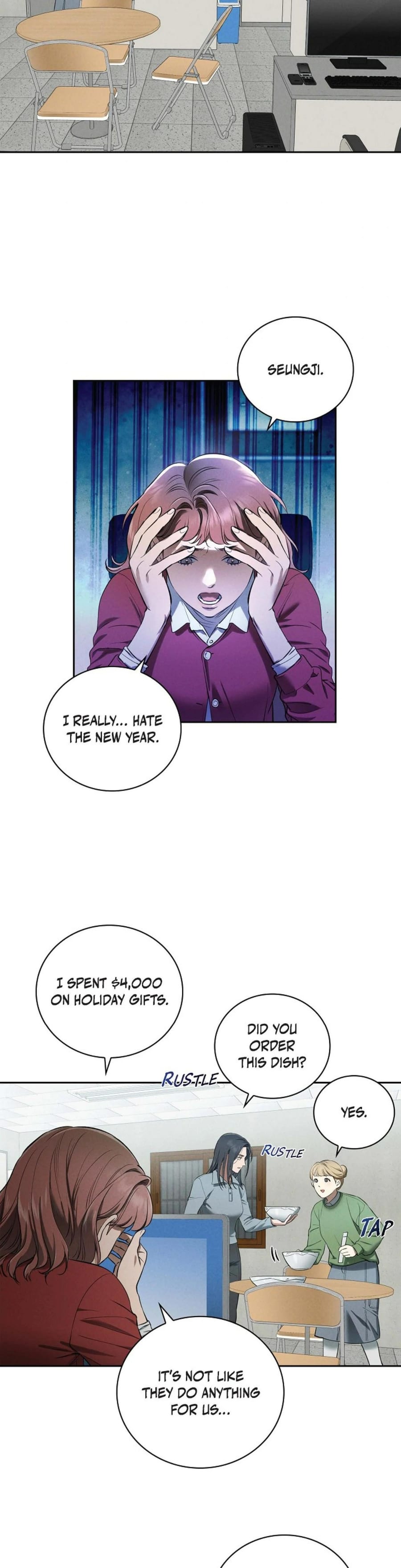 Falling (Eunsu) (Uncensored), chapter 27, page 12 of 35
