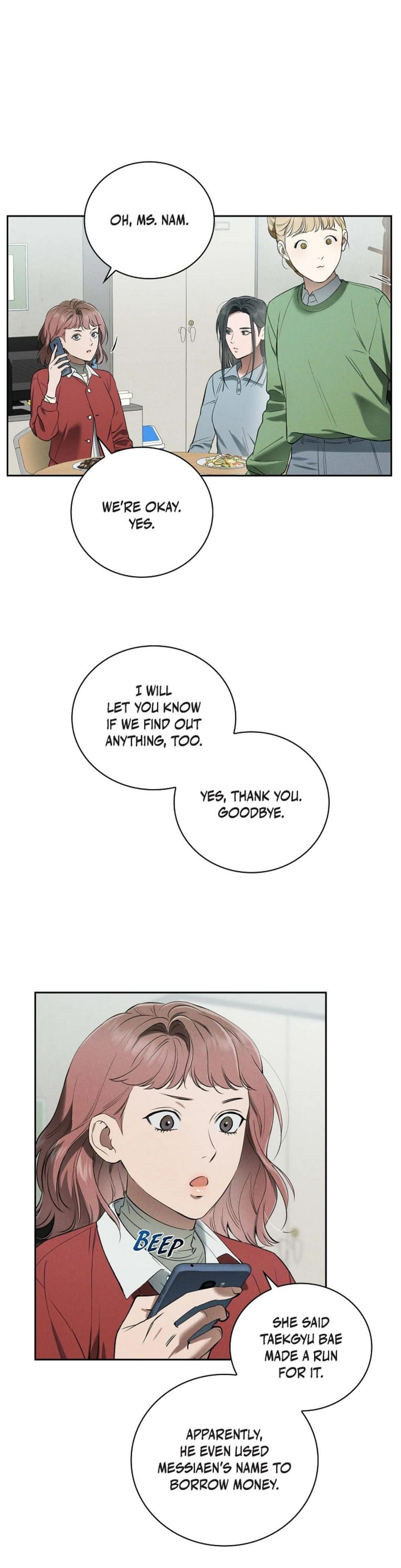 Falling (Eunsu) (Uncensored), chapter 27, page 18 of 35