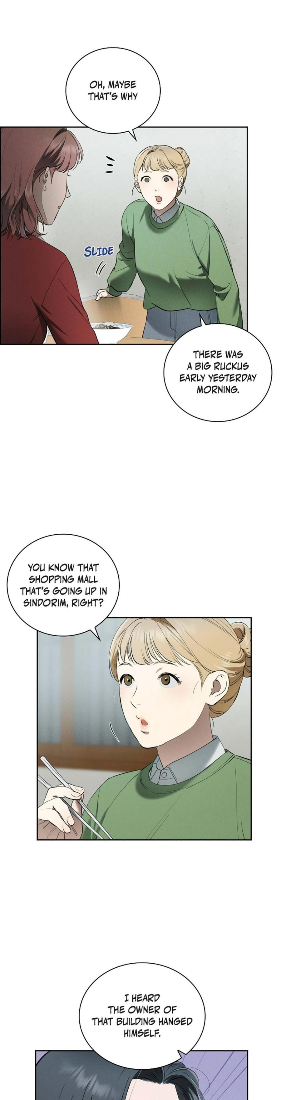 Falling (Eunsu) (Uncensored), chapter 27, page 19 of 35