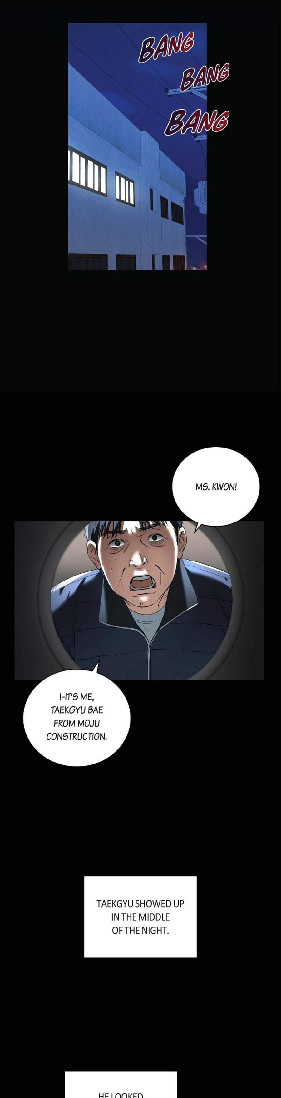 Falling (Eunsu) (Uncensored), chapter 27, page 23 of 35