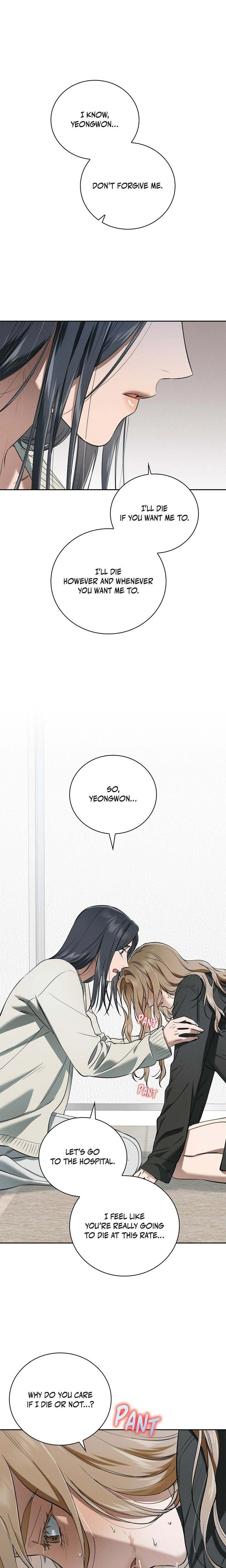 Falling (Eunsu) (Uncensored), chapter 36, page 5 of 22