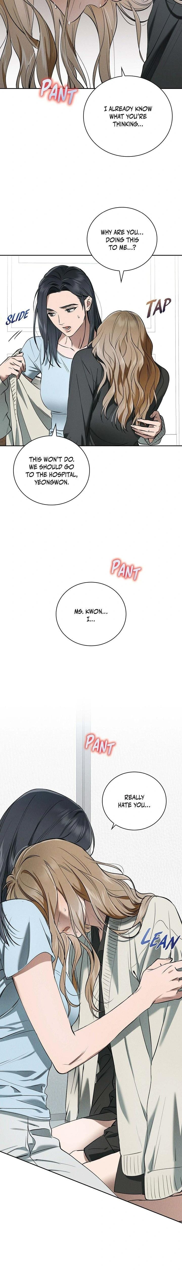 Falling (Eunsu) (Uncensored), chapter 36, page 6 of 22