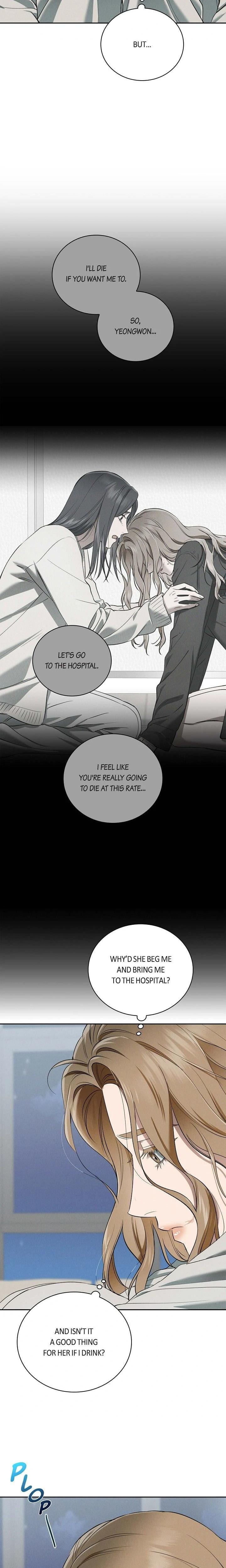 Falling (Eunsu) (Uncensored), chapter 38, page 8 of 21