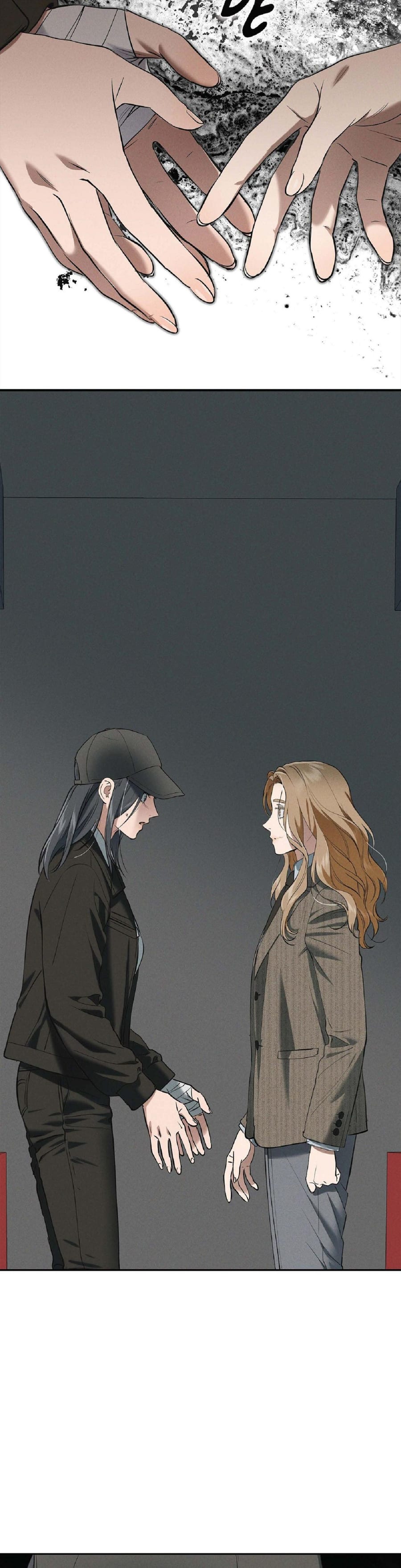 Falling (Eunsu) (Uncensored), chapter 50, page 11 of 37