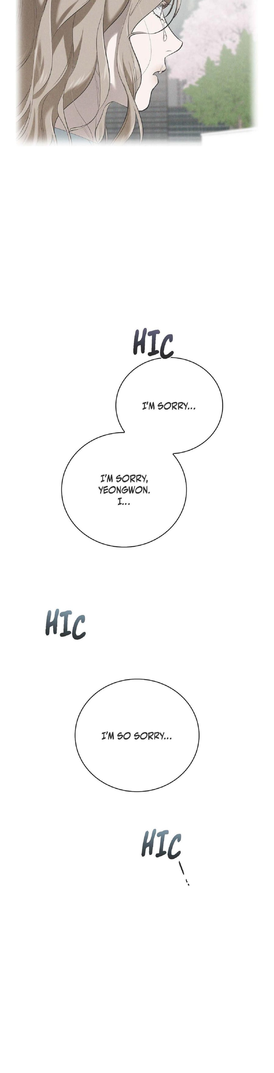 Falling (Eunsu) (Uncensored), chapter 51, page 15 of 45