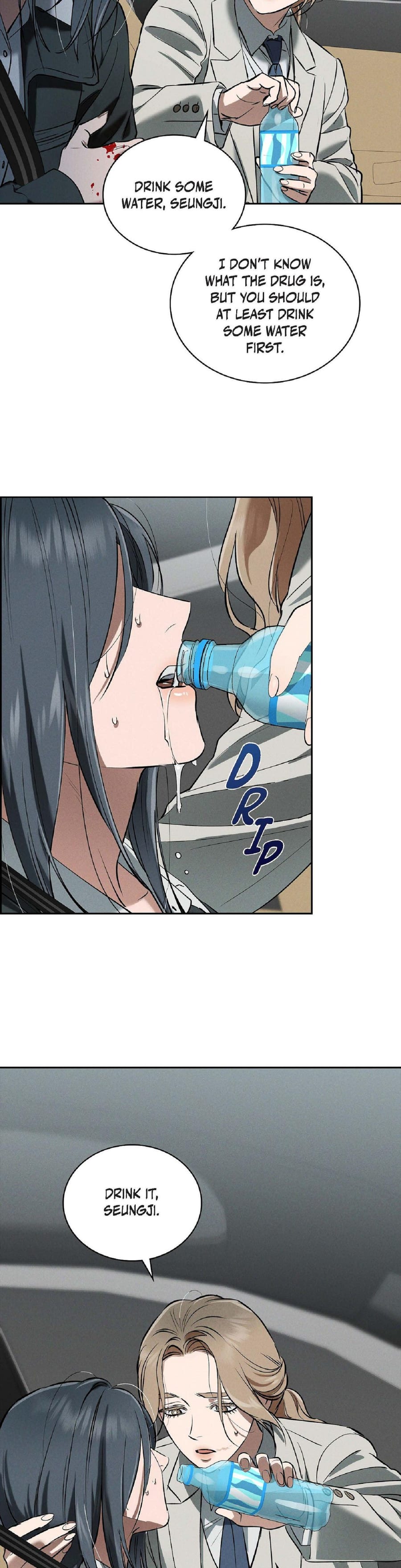 Falling (Eunsu) (Uncensored), chapter 54, page 26 of 33