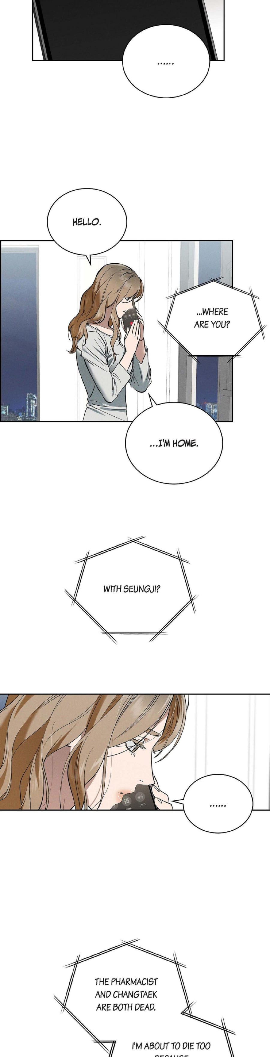 Falling (Eunsu) (Uncensored), chapter 57, page 12 of 32