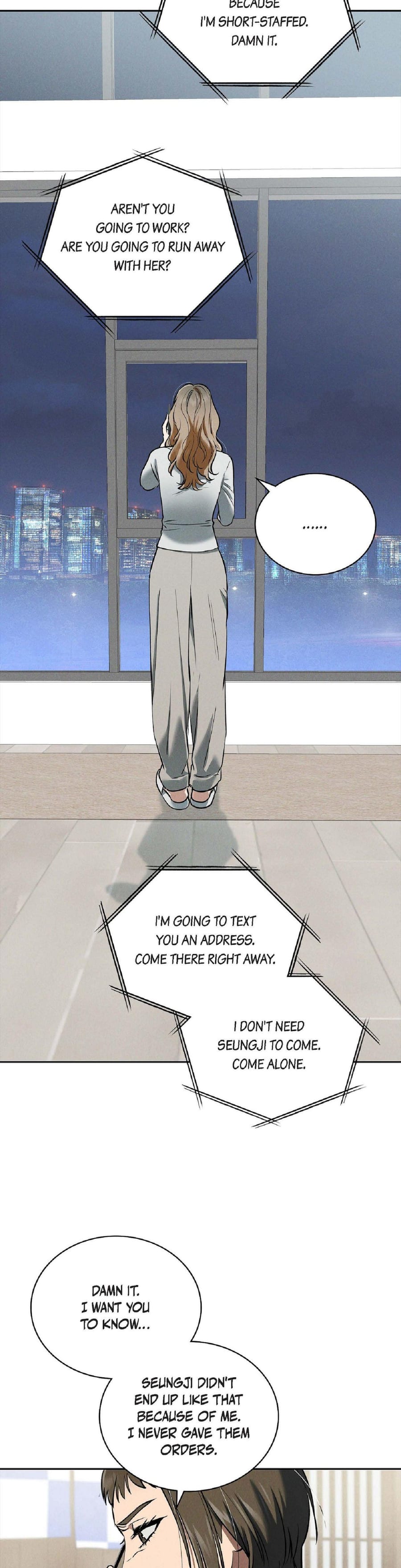 Falling (Eunsu) (Uncensored), chapter 57, page 13 of 32