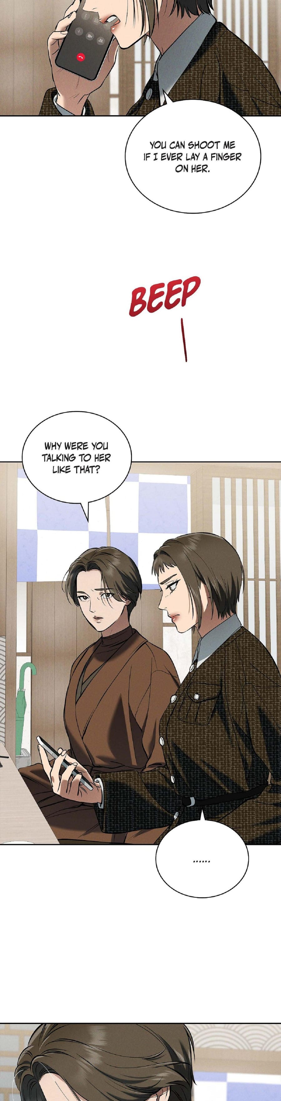 Falling (Eunsu) (Uncensored), chapter 57, page 14 of 32