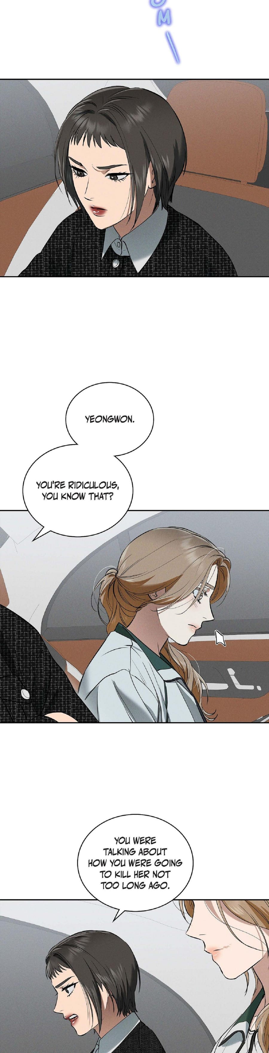 Falling (Eunsu) (Uncensored), chapter 57, page 19 of 32