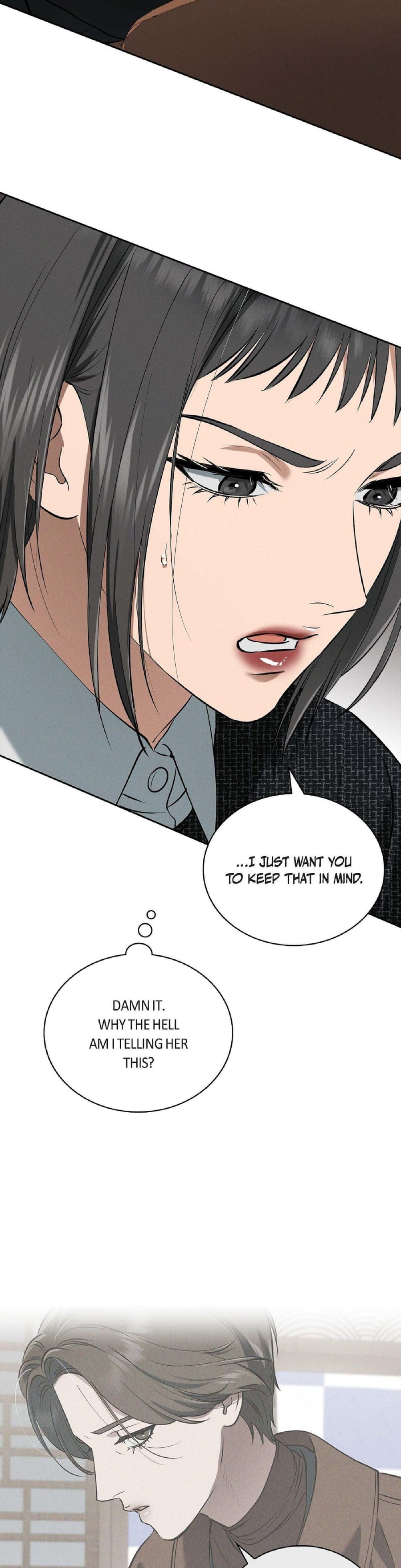 Falling (Eunsu) (Uncensored), chapter 57, page 26 of 32
