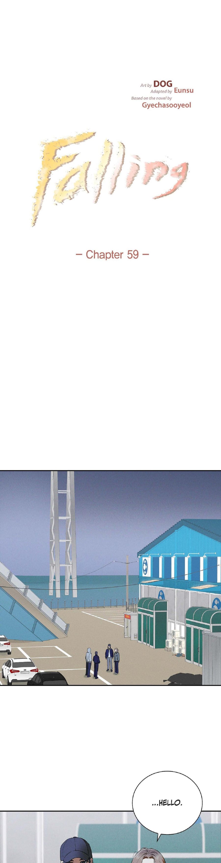 Falling (Eunsu) (Uncensored), chapter 59, page 6 of 30
