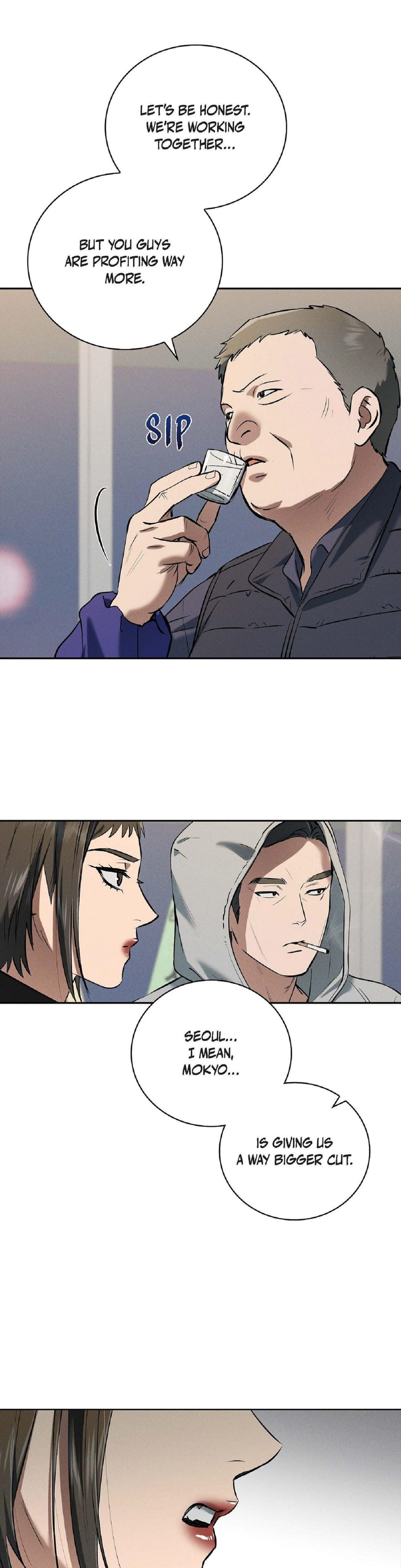 Falling (Eunsu) (Uncensored), chapter 59, page 16 of 30